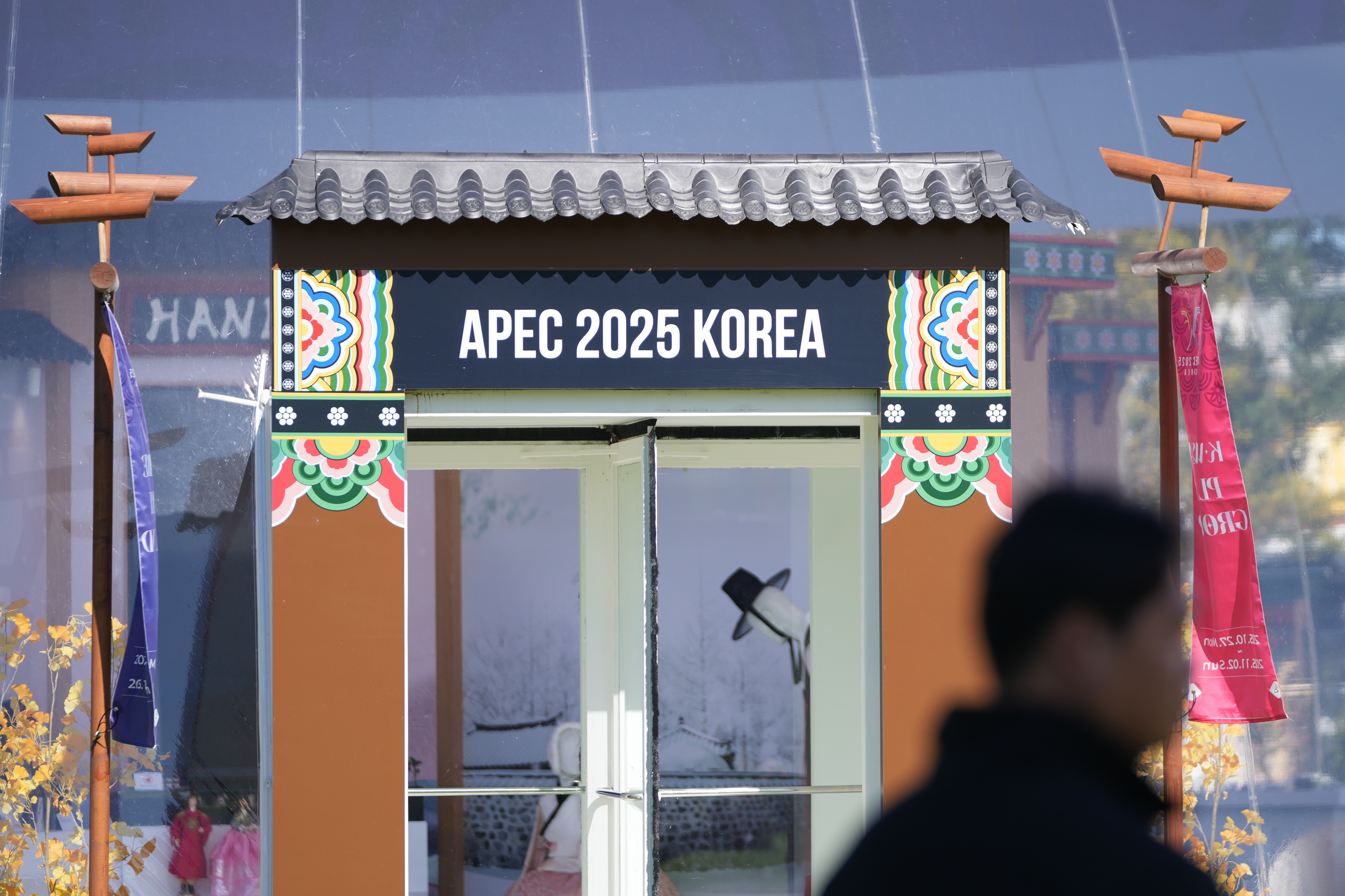 The logo of the Asia-Pacific Economic Cooperation summit (APEC) is seen outside of the venue for the APEC CEO Summit in Gyeongju, South Korea, Tuesday, Oct. 28, 2025. (AP Photo/Lee Jin-man)